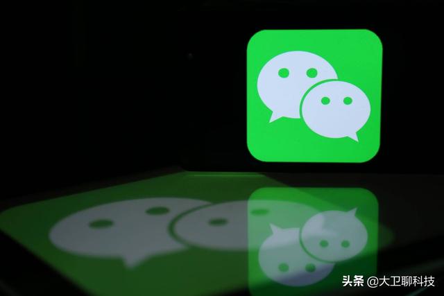 确定了！三大运营商共同推出的5G消息年底上线，微信还有机会吗