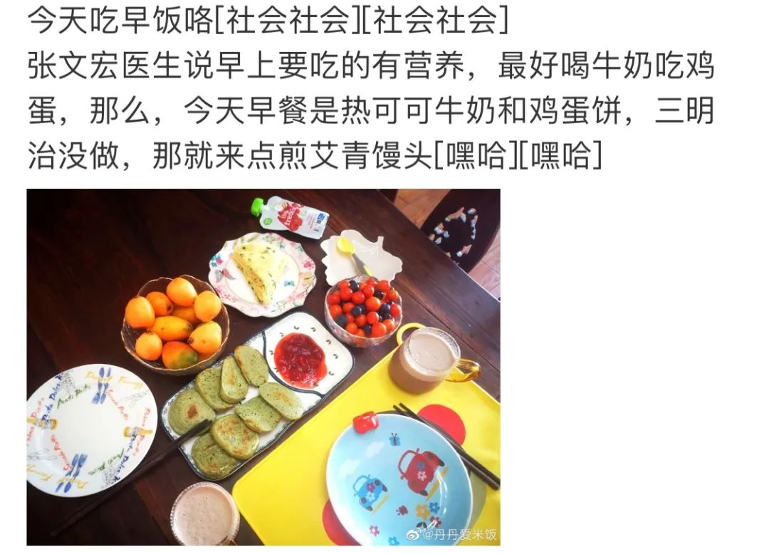 「暖先生格调」张文宏提醒:孩子早餐不许喝粥!疫情期间必须“超级重视”!