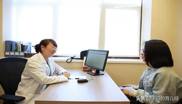 家有儿女|34岁“高龄女性”为求怀孕很＂努力＂，仍没怀上，网友：这事有秘诀