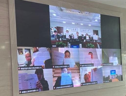 乌鲁木齐|“云启经开 共赢未来”新疆乌鲁木齐经济技术开发区隆重举行互联网招商推介会暨签约仪式