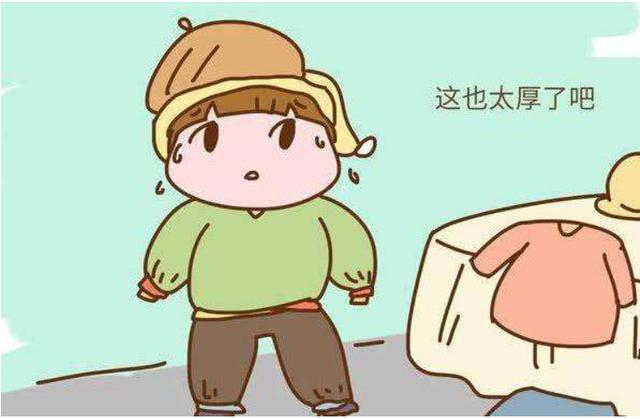 『超级宝妈』给孩子选大一码衣服，真能多穿一年？“4大3正好”原则家长要牢记