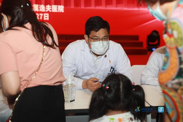 医院|我为群众办实事丨庆祝建党100周年，南医大附属逸夫医院开展百名专家义诊活动