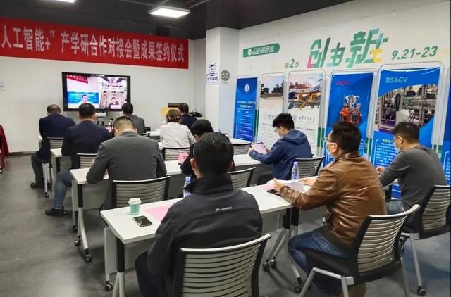 「中国日报网」成果发布+现场签约！经开区力促科技成果就地转化