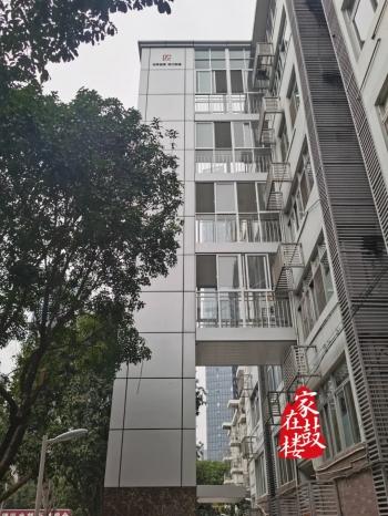 全省率先！鼓楼出台电梯“养老”综合保险实施方案