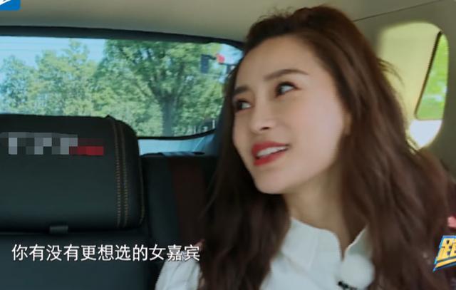 蠢萌小萝莉|张翰突然“表白”眼神暧昧，谁注意baby的反应？幸好播出来了