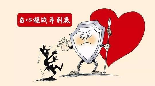 心梗|中国心梗救治日｜这些急性心梗“高能”预警信号，千万要牢记