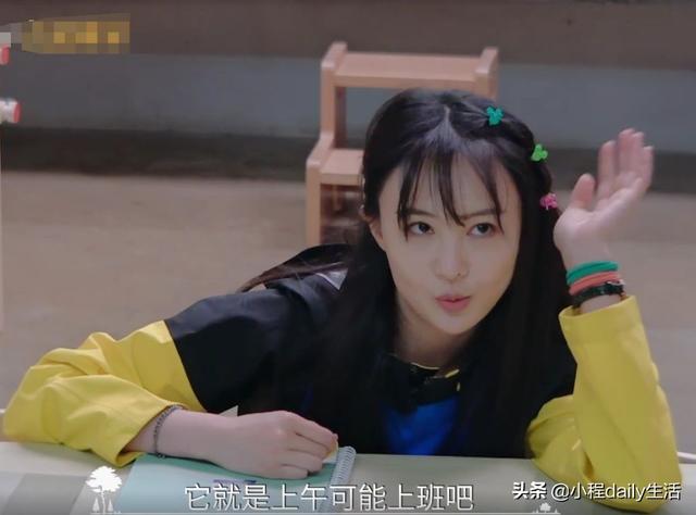 影视交流地|同样是和小孩说话，谁注意谭松韵郑爽咋蹲的？女神和女汉子的区别