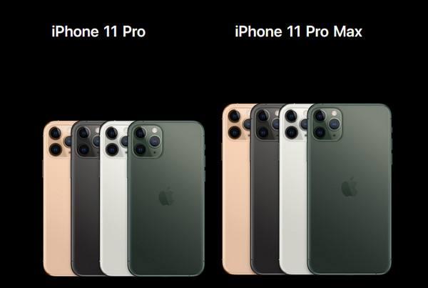 iPhone11系列再降700元，双十一要到了，你会入手吗？