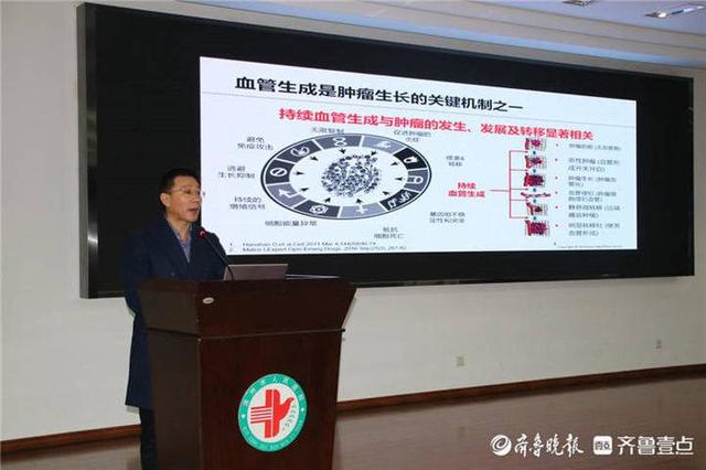 2020年滨州市普外专业学术会议暨滨州市普外质控中心大会召开