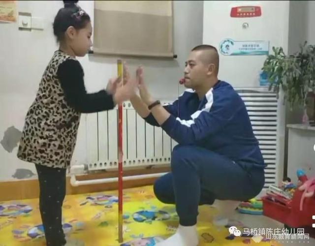 小酒窝|桓台县陈庄园“特殊陪伴”给幼儿“特殊”的成长体验