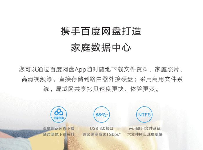 「太平洋电脑网」5g无线路由器推荐:荣耀路由Pro 2 优秀性能