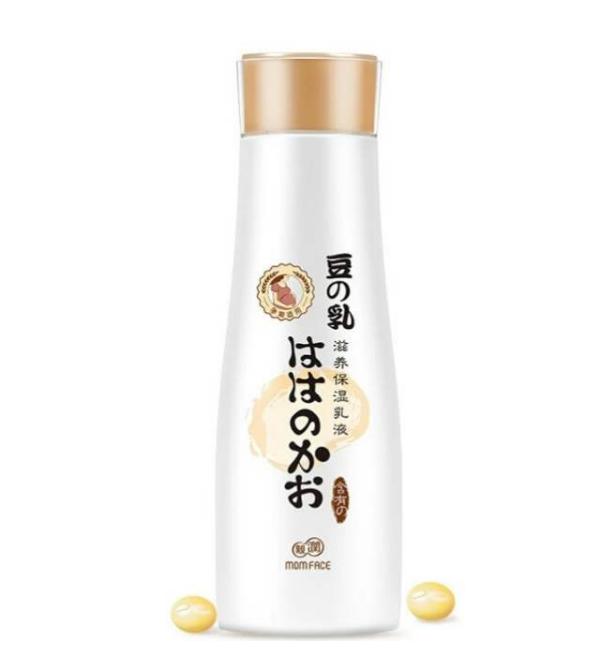 你的育儿经：5款孕期水乳干货攻略,安全备孕必备护肤品,怀孕也要美美哒!