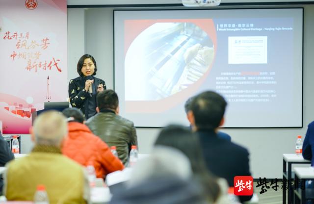 创业|南京新街口首家女性创业服务驿站揭牌