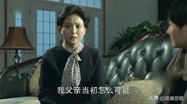 原来此人才是高育良的贵人，也难怪高育良这么偏爱祁同伟了！|fun娱乐