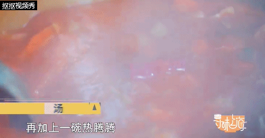 万万没想到！上海人冬天必烧的罗宋汤，好喝的秘诀竟是TA…