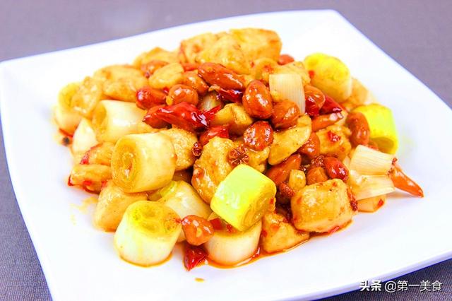 豆瓣酱|厨师长教你宫保鸡丁的做法，学会这个做法，想吃都不用去饭店了