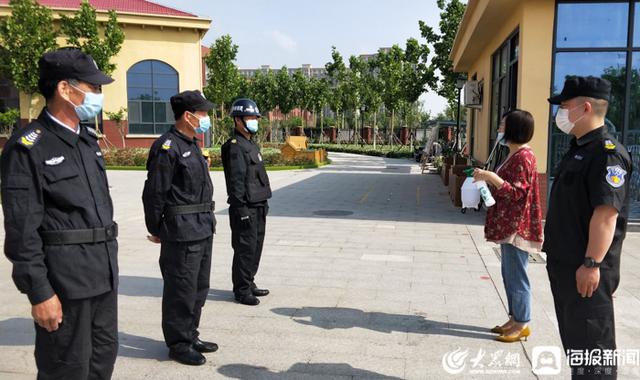 「大众网东营」强保安素质筑安全防线 东营景苑幼儿园开展疫情防控安保工作专项培训