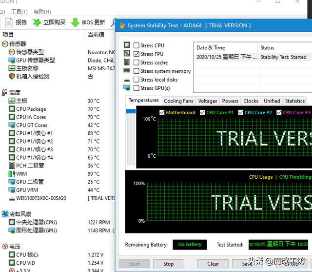 199元捡漏微星Z270主板跑分70万！INTEL平台大跃进