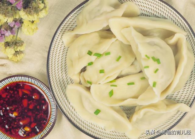 分享一款番茄牛肉饺，孩子爱吃的居家辅食，简单营养，解馋又美味