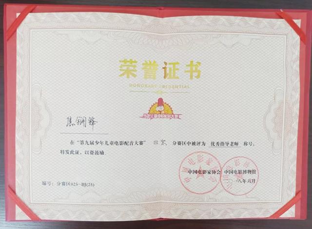 #你的育儿经#孩子的说话水平,藏着未来10年的人生,家长一定要重视