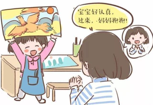 超级宝妈：“惩罚”孩子别只会打骂，试试这7个“科学惩罚法”，孩子更优秀