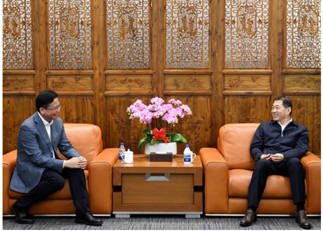 蛇口|招商蛇口与深免集团签订深化合作意向书