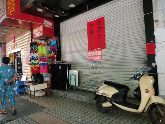 今年双11电商盆满钵满，再看看钦州的实体店，太难了