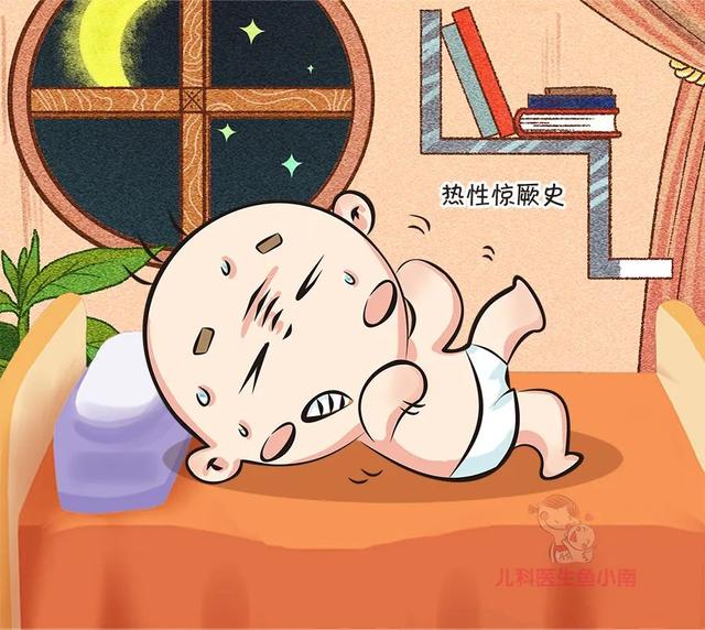 【超级宝妈】孩子略微不舒服能打疫苗吗？这7种情况不能打，这5种情况可以打