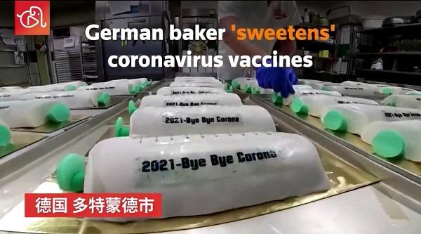 这“疫苗”管饱！德国网红“卷纸”蛋糕店推出“疫苗主题”蛋糕