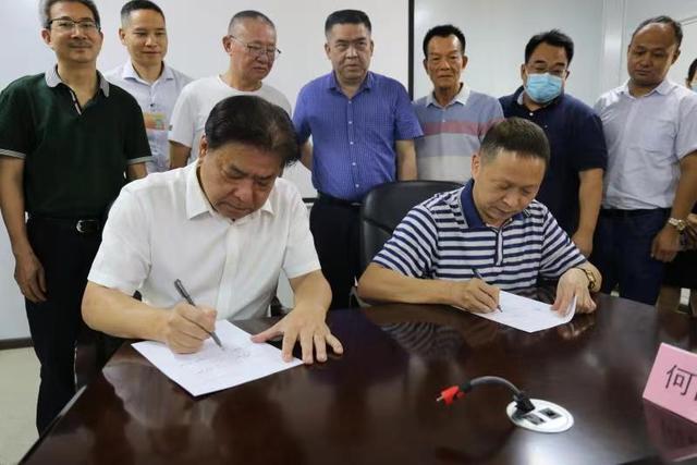康复|大鹏新区妇幼保健院举行“自闭症诊疗康复专科联盟”签约仪式