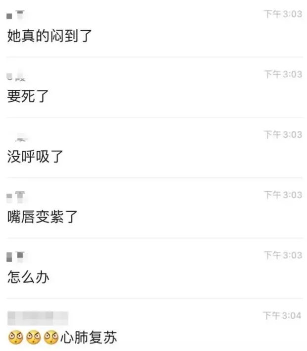 文字上的青年@孩子活活闷死，妈妈竟全程“直播”：一切省事的教育，都是害人