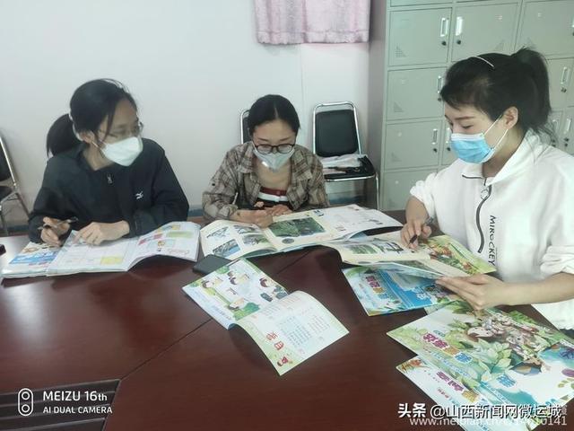 「超级宝妈」西关幼儿园·停课不停研——“课程在儿童的生活和行动里”