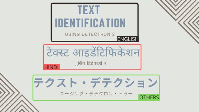 使用Detectron2分6步进行目标检测