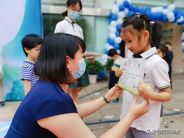 超级宝妈|终于等到你！成都幼儿园开学啦……