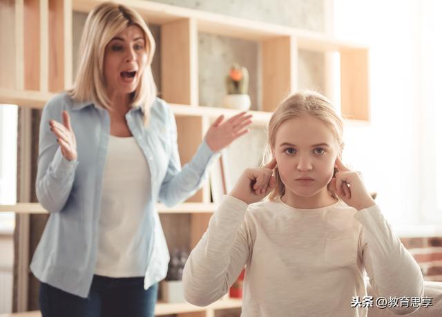 你的育儿经■孩子犯了错误，父母应不应该打孩子？只靠“打”并不是正确的教育