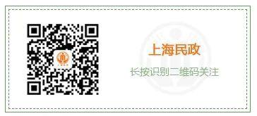 上观新闻@跨越时空、分享阅读，“童音留声机”传出沪滇两地孩子的友谊之音