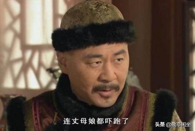 甄嬛传：她是最像纯元皇后的人，三个女儿都堪称人生赢家|电影工厂