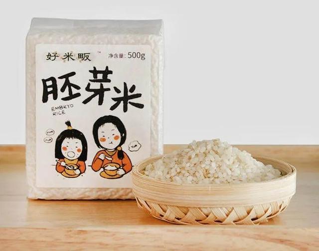 「你的育儿经」宝宝辅食，每一口都要精细