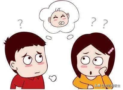 [超级宝妈]一怀不上就想着做试管？做试管前别稀里糊涂，得了解清楚这些