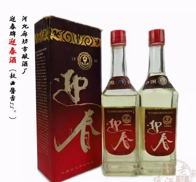 1963-1988年，历经37年5届评酒会，58种中国名酒