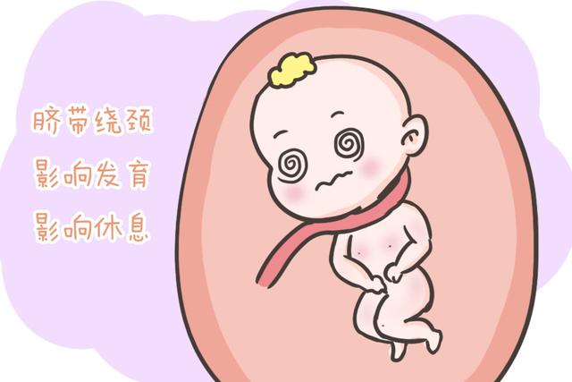 你的育儿经：孕期孕妈睡觉再不踏实，也不要频繁翻身，这些危害要做到心中有数