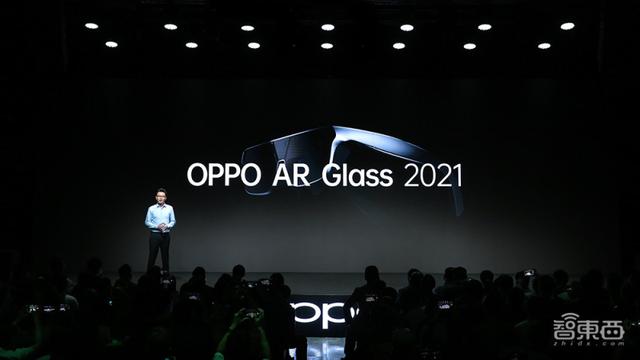 从卷轴屏手机到CybeReal AR数字地图，OPPO 500亿研发是动真格的