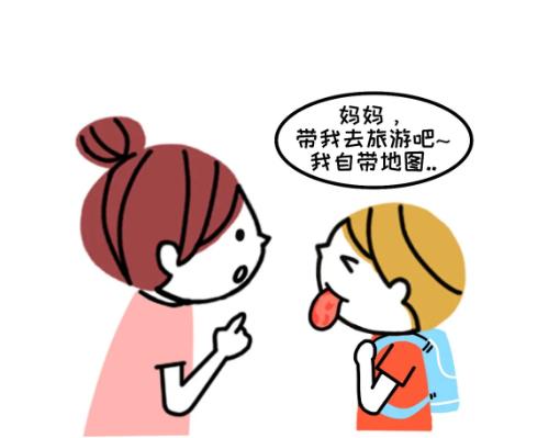你的育儿经|看舌头，看健康！宝宝这4种常见舌象，都反映什么问题？