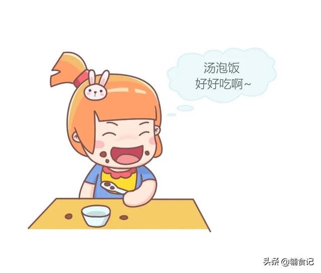 超级宝妈■你以为的好办法却没有啥营养，尤其是老人还是很坚持