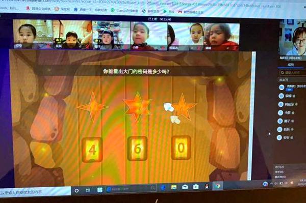 「中国网」你拍一:组建“虚拟职场”投入复课战役