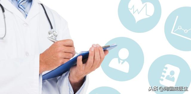 24小时居家自我管理攻略