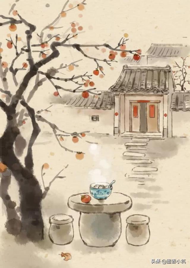 Four Things That Bring Prosperity (Regardless of Wealth), What Are They? How Many Do You Have at Home?