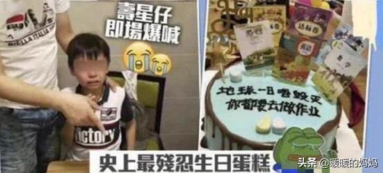 「超级宝妈」泰国爸不想让娃外出，给娃剪“谢广坤”发型，网友笑翻：是个狠人