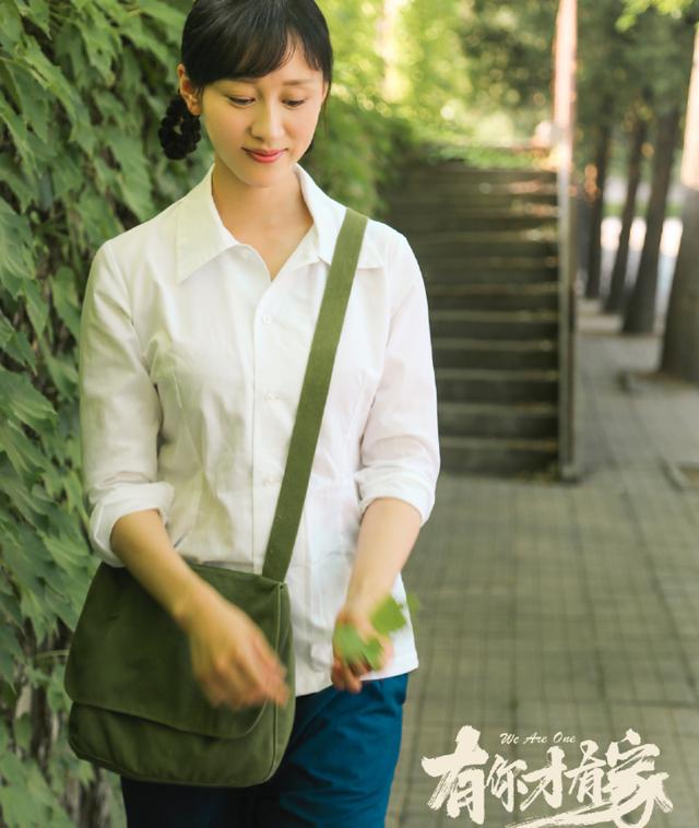 【影视交流地】又一部央视大剧将开播,主角都是“戏骨”演员,说啥都要追啦!