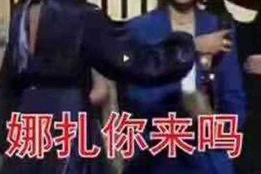 青春你太痘了|朱丹高调宣布怀二胎,肚子大到藏不住,傻六年的朱丹大家准备好了吗